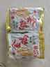 金鸽 多味瓜子160g*3袋葵花籽坚果炒货休闲独立小包装零食小吃 实拍图