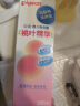 贝亲（Pigeon）桃叶精华 婴儿液体爽身露 家庭装 四季通用 480ml IA286 实拍图