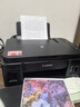 佳能（Canon）G3800可加墨彩色喷墨学生打印机  无线家用 作业/照片打印 大印量  打印复印扫描多功能一体机 实拍图