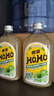 橄清霸气玉油柑滇橄榄汁茉莉花味原汁饮料330ml*12瓶每日橄清饮品 实拍图