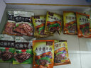 月盛斋 清真羊肉 中华老字号 酱羊肉熟食 五香酱羊肉200g 开袋即食 实拍图