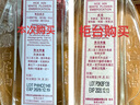 【香港药品】和兴 白花油 白花膏 活络油 百花油 百花膏 白花油福仔 和兴白花油20ml 实拍图