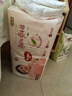 好奇（Huggies）铂金装成长裤XL96片(12-17kg)加大号婴儿尿不湿小桃裤超薄透气 实拍图