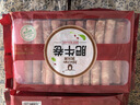 科尔沁 国产牛肉卷1斤 涮火锅食材 牛肉生鲜 实拍图