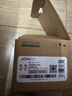九牧（JOMOO）球阀全开大流量三角阀燃气热水器壁挂炉水阀加厚球阀套装02106 实拍图