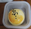 千丝蛋黄酥 雪媚娘咸海鸭蛋营养早餐休闲零食 【新】 红豆味蛋黄酥240g【6枚】 实拍图