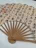 六品书院古风折扇书法国风扇面10寸折叠扇子夏天男士款折扇汉服随身扇子 兰亭集序 实拍图