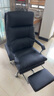 顾家家居可躺老板椅子靠背椅办公午睡椅电脑椅电竞躺椅座椅大班椅 实拍图