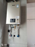 林内（Rinnai）【小蛮腰Pro】16升燃气热水器天然气【国家补贴15%】恒温ECO节能 低水压启动16GD32（JSQ31-GD32） 实拍图