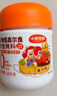 小熊驾到0添加儿童奥尔良腌料105g蜜汁味 0防腐剂0色素烤翅调味料烧烤调料 实拍图