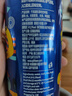崂山啤酒（laoshan beer）崂友记 足球罐 500ml*12听 青岛崂山啤酒 整箱装优质原料看球之选 500mL 12罐 整箱装 实拍图