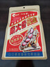 洽洽柴火花生200g原味农家铁锅炒花生虎皮花生坚果炒货零食年货 实拍图