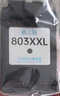 格之格803墨盒可加墨 适用惠普2132墨盒2600 1112 2621 2622 1111 2628 hp2130 1110 2131打印机墨盒803黑色 实拍图