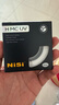 耐司（NiSi）MC UV 43mm UV镜 双面多层镀膜43毫米uv滤镜保护镜头无暗角单反微单滤光镜佳能尼康索尼相机滤镜 实拍图