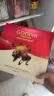 歌帝梵(GODIVA)经典大师巧克力礼盒24颗装180g糖果六一儿童节礼物女孩 实拍图
