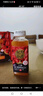 轻上 人参红黑枸杞汁甄选长白山人参植物饮料245ml*20瓶 实拍图