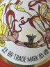 茅台（MOUTAI）颜色系列 玫瑰金色 酱香型白酒 53度 500ml 单瓶装 实拍图