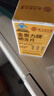 同仁堂北京同仁堂金奥力牌硒含片补硒片hpv搭配非增强免疫力硒元素片 1瓶装】可搭配多白贡富硒酵母片麦芽硒片男女性成人 实拍图