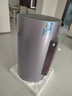 海尔（Haier）国家补贴20%电热水器80升 小红花MG7 净肤洗 内胆免清洗新升级 3300W变频速热一级能效 家用储水式 实拍图