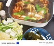 美的（Midea）电火锅 电煮锅 火锅专用锅 电炒锅 家用多功能锅料理烤肉电热锅 6.5L多用途锅 HGE3030J04 实拍图
