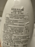 惠润（SUPER MiLD）绿野洗发露替换装400ml 0硅油洗发水京东自营 实拍图