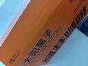 柯林咖啡 数字精品挂耳咖啡 手冲滤泡式黑咖啡粉 4号太阳黑子12g*20袋 实拍图