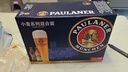 保拉纳（Paulaner） 柏龙 混合小麦啤酒 500ml*10瓶 黑白组合装 苏超 看球 实拍图