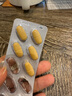 【原研好药】拜耳爱乐维叶酸 复合维生素片100片 补充钙铁锌维生素c 孕妇叶酸备孕片女性艾乐维 实拍图