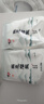 中盐生态岩盐400g【未加碘 生态岩盐】无碘细盐 可封口袋装 炒菜调味 实拍图