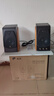 惠威（HiVi）M200MKIII+ 2.0声道蓝牙HIFI音响有源音响笔记本电脑音箱家用客厅电视音箱 实拍图