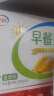 伊利早餐奶核桃味牛奶250ml*24盒/箱  优选核桃 早餐伴侣 礼盒装 实拍图