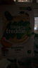 小皮（Little Freddie）有机高铁米粉番茄菠菜南瓜多谷物味160g*1盒 益生菌宝宝婴儿米糊 实拍图