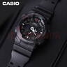 卡西欧（CASIO）手表男士G-SHOCK运动电子日韩表礼盒款送男友生日礼物GA-120-1A 实拍图