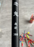老鬼钓鱼竿超轻超硬短节钓鱼竿溪流竿鲫鱼竿鲤鱼竿新手儿童鱼竿 1.8m 实拍图