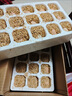 京喜加土鸡蛋 新鲜鸡蛋 山林自养鸡蛋40g正负5g早餐买菜溏心蛋京东包邮 鲜鸡蛋10枚 实拍图