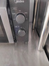 美的（Midea）微波炉经典升级款M2A 家用小型20升平板式易清洁快捷双旋钮高效速热杀菌除味以旧换新 实拍图