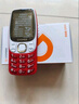 金立（Gionee）老年人手机4G全网通 超长待机老年机全新款 大字大声大按键大屏学生备用功能机双卡双待G320 红色  实拍图