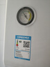 纳碧安(Navien) 庆东壁挂炉 超一级能效107.9% 全预混冷凝炉 采暖热水两用燃气壁挂炉 质效NCB500 30LCN 实拍图
