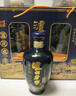 泸州老窖 蓝花瓷头曲 浓香型白酒52度 500ml*2瓶*3盒 礼盒 实拍图