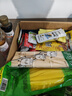 盛源来寿司食材工具17件套 日韩寿司醋酱油海苔萝卜紫菜包饭肉松亲子DIY 实拍图