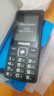 飞利浦（PHILIPS）E536A 老年人手机4G全网通老人机双卡双待超长待机大字大声大按键学生儿童备用专用功能机 星空黑 实拍图
