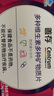 善存女士复合维生素多种b族维c维e烟酰胺b1b12铁维d叶酸营养包装80粒 实拍图