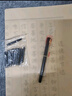 六品书院 心经抄经本小楷钢笔式毛笔字帖书法入门临摹软笔手抄本专用练习纸佛经套装描红宣纸半熟宣 晒单实拍图