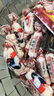 大白兔 红豆味奶糖500g约91颗 解馋休闲零食礼物 上海特产大礼包 实拍图