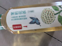 农夫山泉 东方树叶茉莉花茶500ml*15瓶 0糖0脂0卡无糖茶饮料 礼盒 实拍图