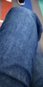 真维斯（Jeanswest）牛仔裤男2026春季青年男士宽松直筒长裤弹力休闲长裤蓝色薄款38 实拍图