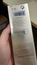 资生堂悦薇滋润水乳套装250ml(水150ml+乳液100ml)[全新升级] 实拍图