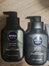 妮维雅（NIVEA）男士洗面奶保湿收缩毛孔深黑DEEP控油细致毛孔洁面双支套装 实拍图