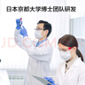 京东京造 净醛空间除甲醛果冻 去除甲醛清除剂新房装修专用甲醛净化6罐 实拍图