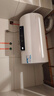 海尔（Haier）【咨询客服领补贴】统帅热水器电热水器储水式一级能效出租房速热家用AI节能恒温小体积安全防电墙 80L 3000W 【LD5】家庭大水量3-4人 实拍图